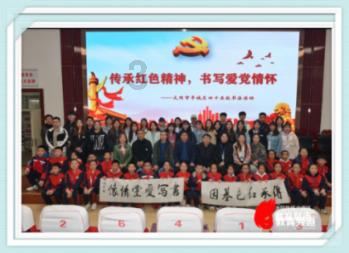 司机投诉揭开邯郸涉县交通局执法黑幕：1964份行政处罚案卷造假